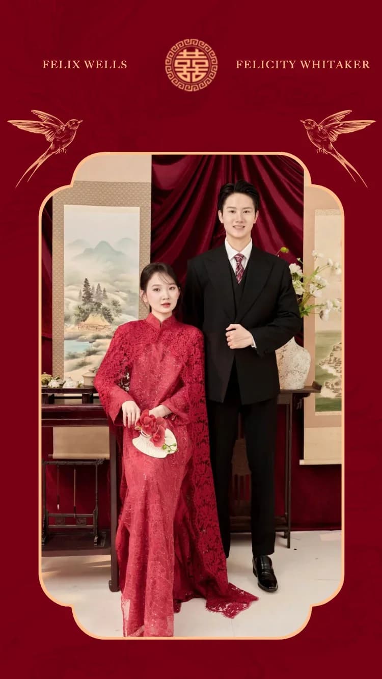 Dragon Phoenix V3 - Red - Online Wedding Invitation Template
