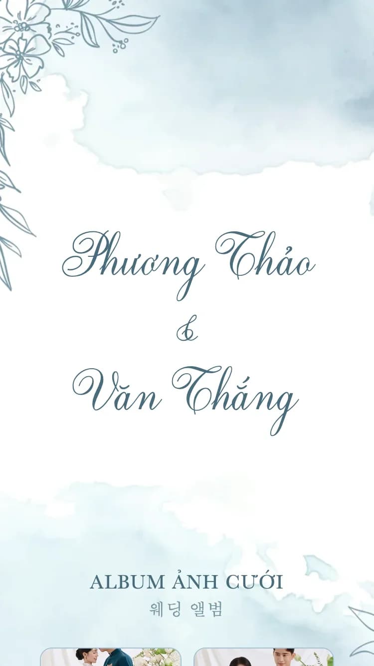 Vườn Xuân - Lam