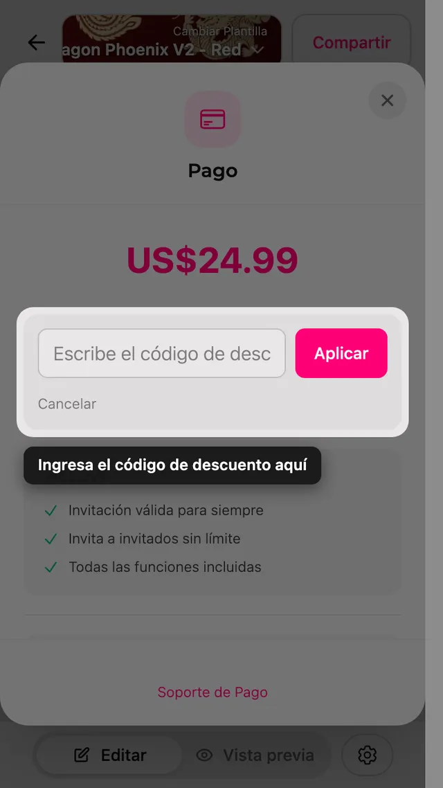 El campo de código de descuento en la pantalla de pago