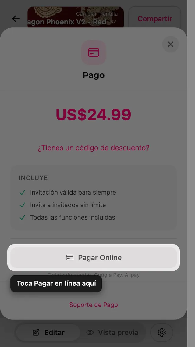 El botón de pago en línea en la pantalla de pago