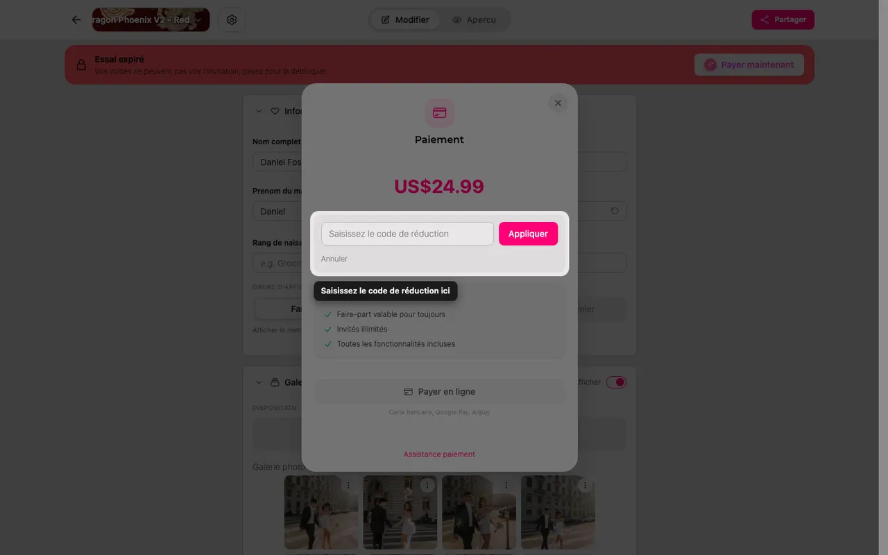 Le champ de code de réduction sur l'écran de paiement