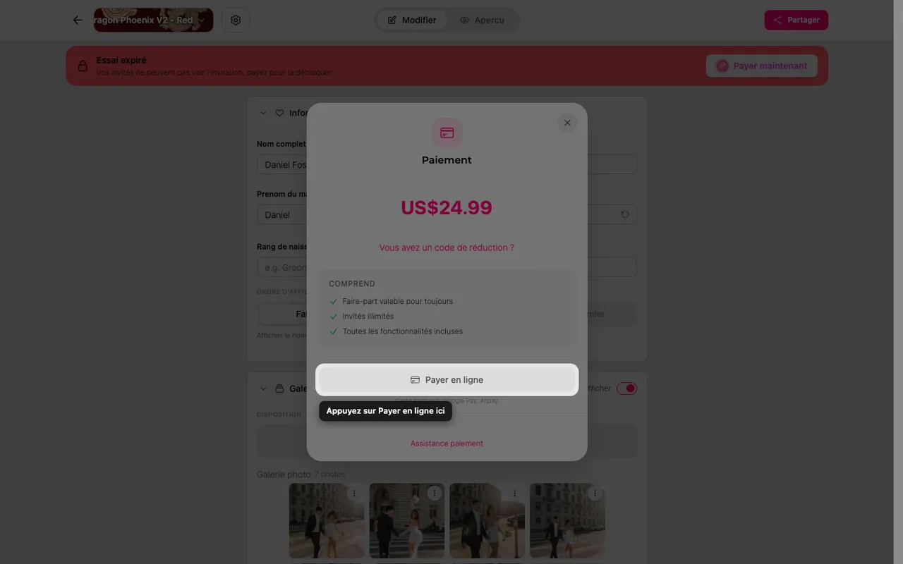 Le bouton de paiement en ligne sur l'écran de paiement
