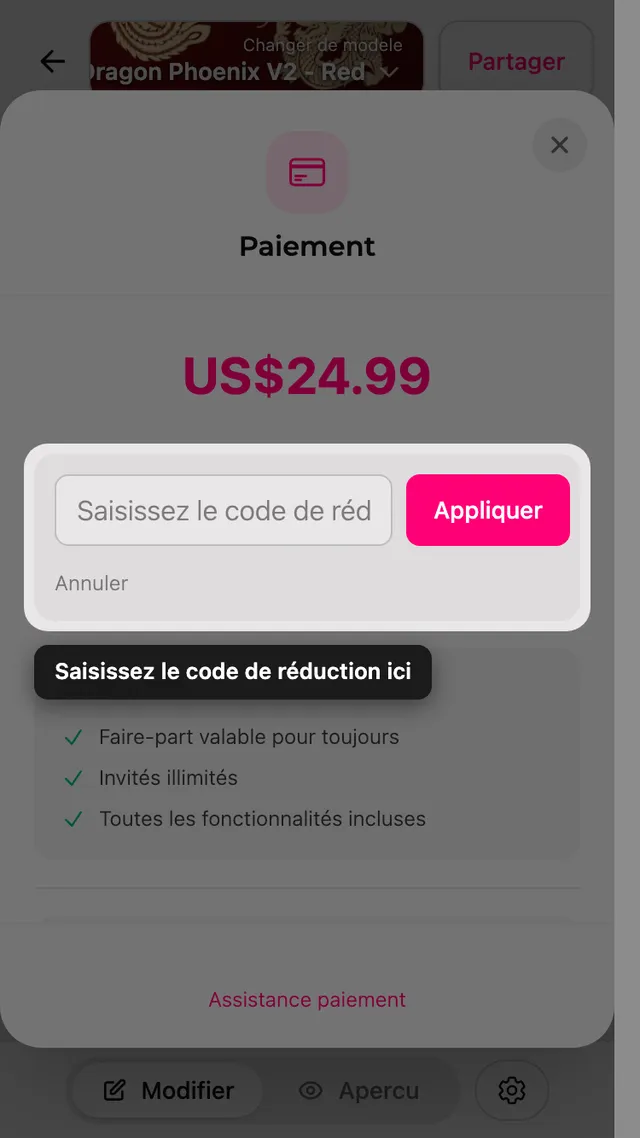 Le champ de code de réduction sur l'écran de paiement