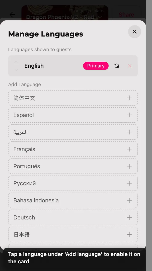 The language panel with the Add language list