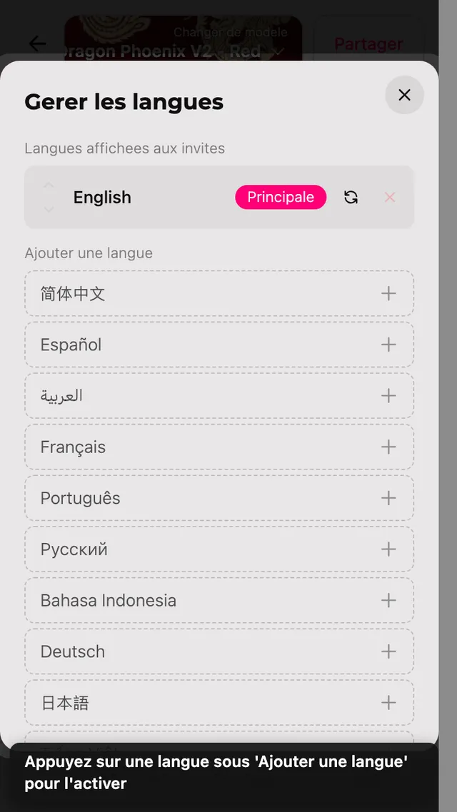 Le panneau des langues avec la liste Ajouter une langue