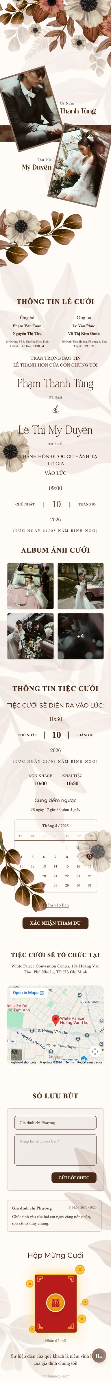 Hoa Mộc - Nâu