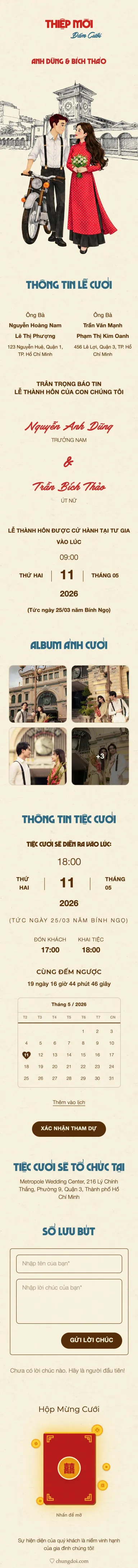 Cô Ba - Đỏ