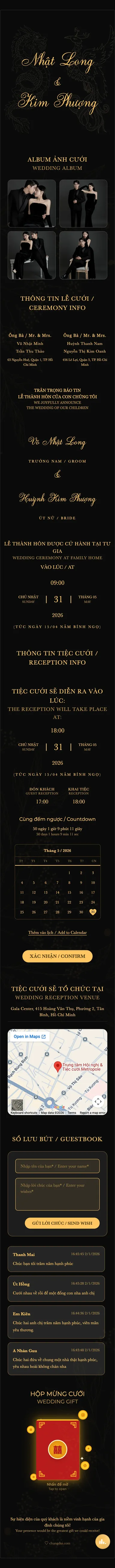 Long Phụng - Huyền