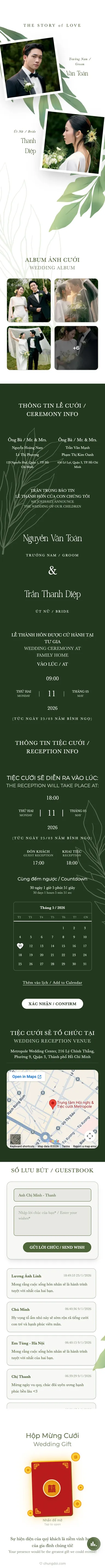 Thanh Diệp - Xanh