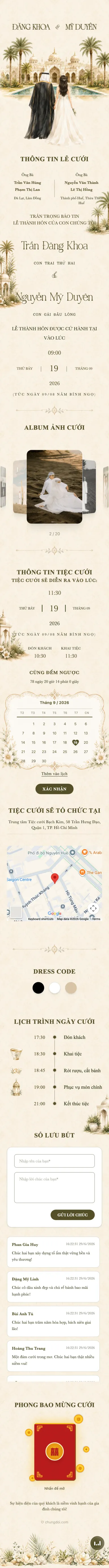 Thanh Cung - Vàng