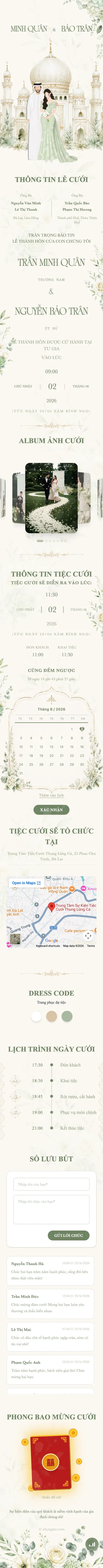 Thanh Cung - Xanh
